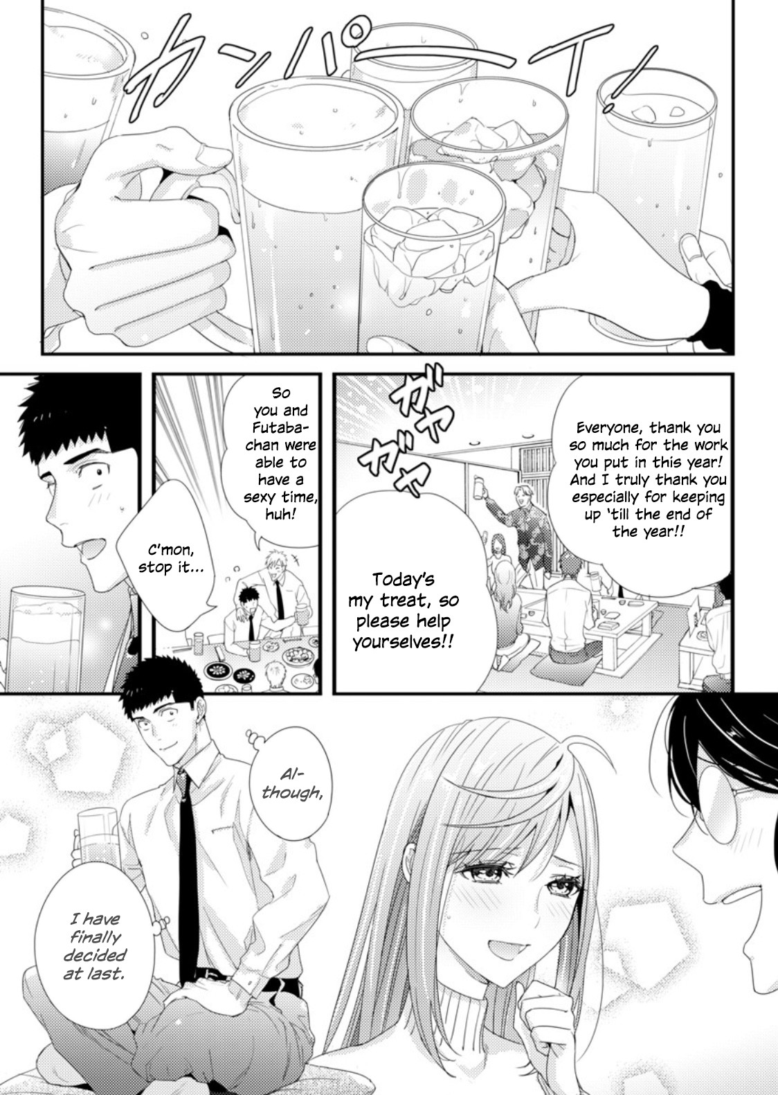 Hentai Manga Comic-Please Let Me Hold You Futaba-san!-Read-77